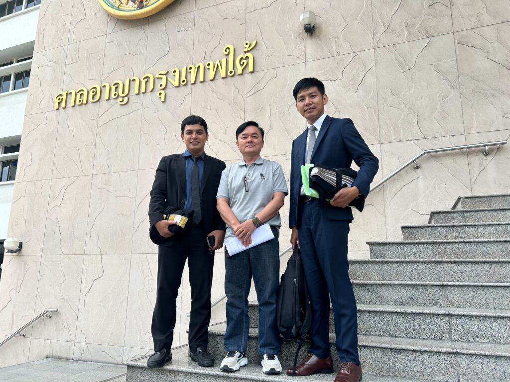 ผลงานรับจ้างว่าความทำคดีให้ลูกค้าจากสำนักงานกฎหมาย Winser-01