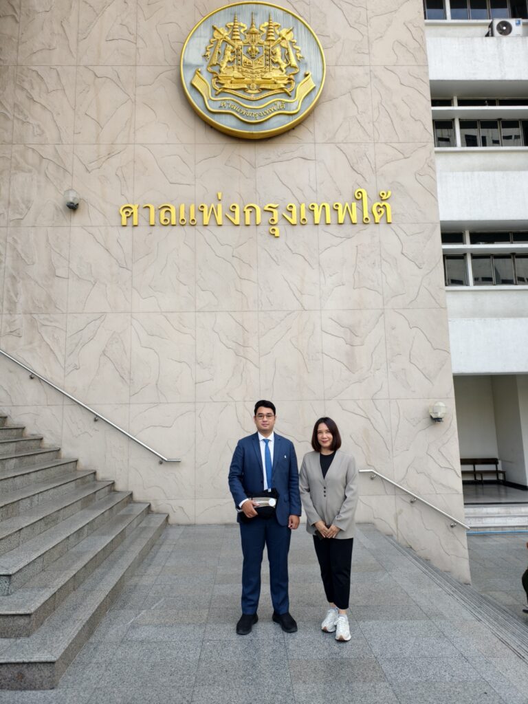 บริการทนายคดีผิดสัญญาจะซื้อจะขาย สำนักงานกฎหมาย Winser