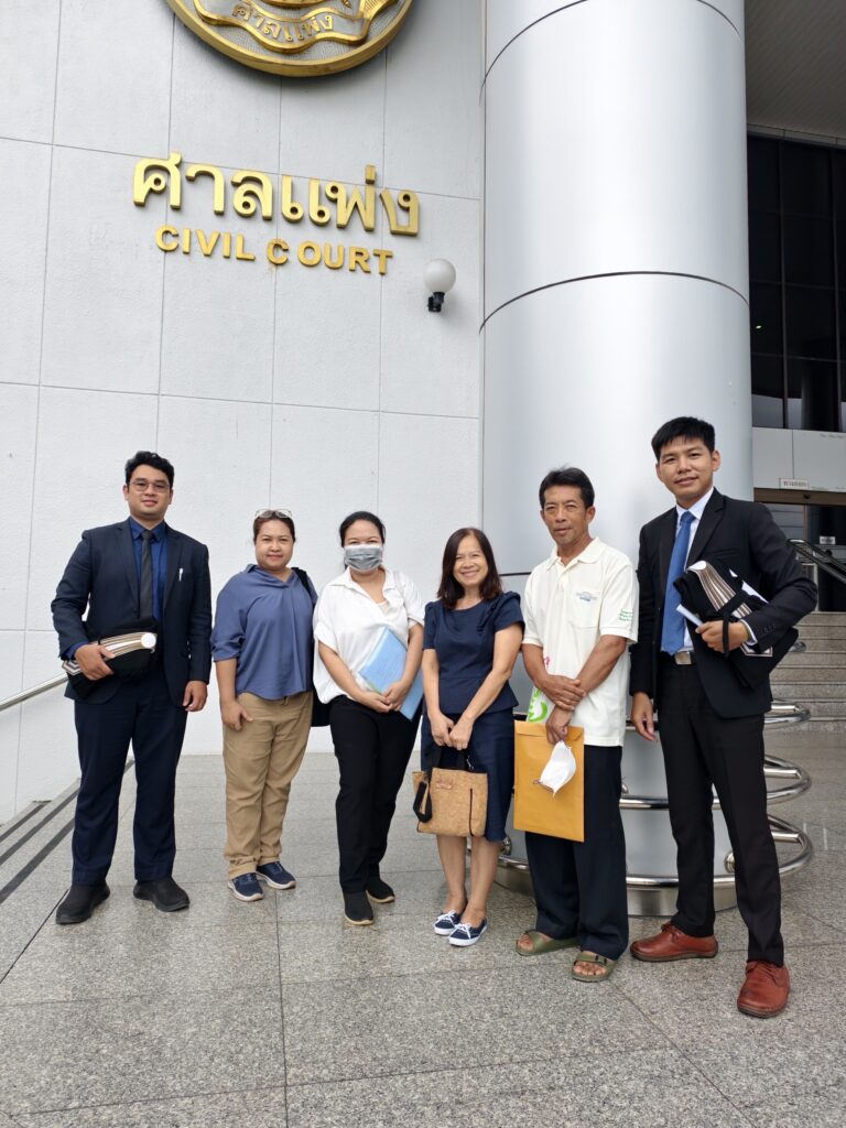 บริการทนายคดีฟ้องเรียกค่าเช่า ขับไล่ สำนักงานกฎหมาย Winser