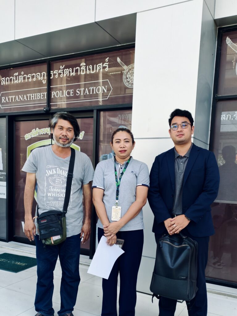 บริการแจ้งความเรื่องวางเพลิงเผาทรัพย์ สำนักงานกฎหมาย Winser